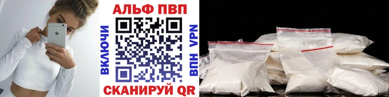 Купить наркотики сайты Киренск COCAIN omg ссылка МАРИХУАНА ГАШ Альфа ПВП