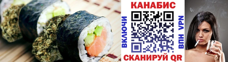 маркетплейс как зайти  Киренск  Еда ТГК конопля  мега ТОР 