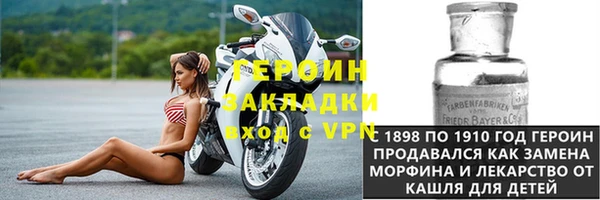 соль ск Белоозёрский