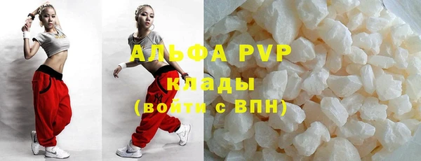 гидропоника Богородск