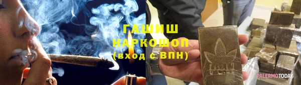 кокаин колумбия Богородицк
