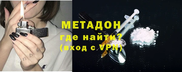 кокаин колумбия Богородицк