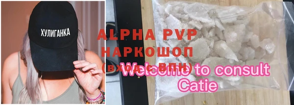 кокаин колумбия Богородицк