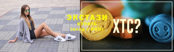 кокаин колумбия Богородицк