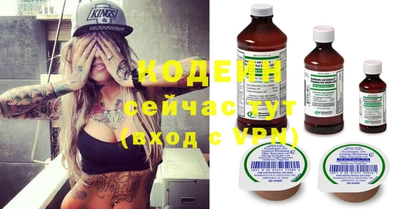 кокаин колумбия Богородицк