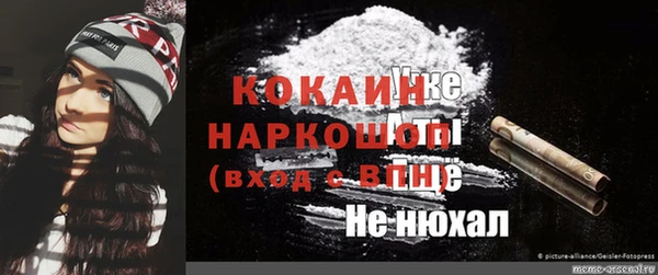 гидропоника Богородск