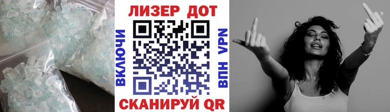 LSD-25 экстази ecstasy  Киренск 