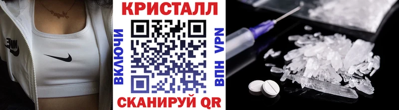купить наркоту  Киренск  МЕТАМФЕТАМИН Декстрометамфетамин 99.9% 