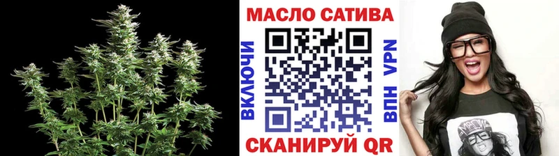 ТГК вейп с тгк  Киренск 